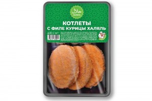 Котлеты "С филе курицы" халяль