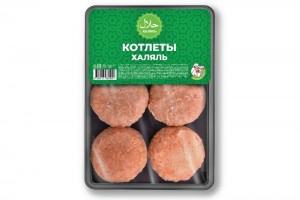 Котлеты халяль