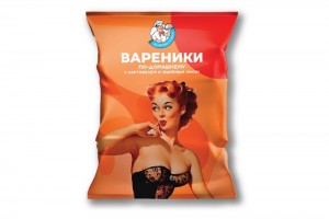 Вареники "По-домашнему" с картофелем и жареным луком