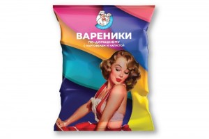 Вареники "По-домашнему" с картофелем и капустой