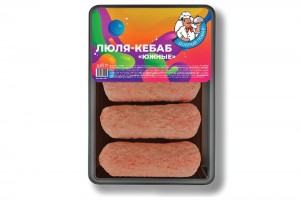 Люля-кебаб "Южные"