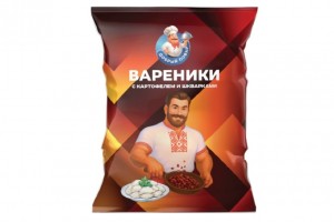 Вареники с картофелем и шкварками