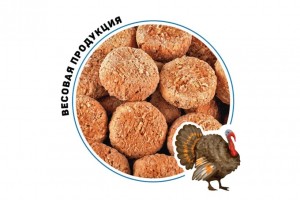 Котлеты "С мясом индейки"