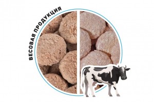 Котлеты "Телячьи"